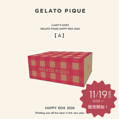 ジェラピケ福袋