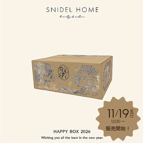 スナイデル福袋
