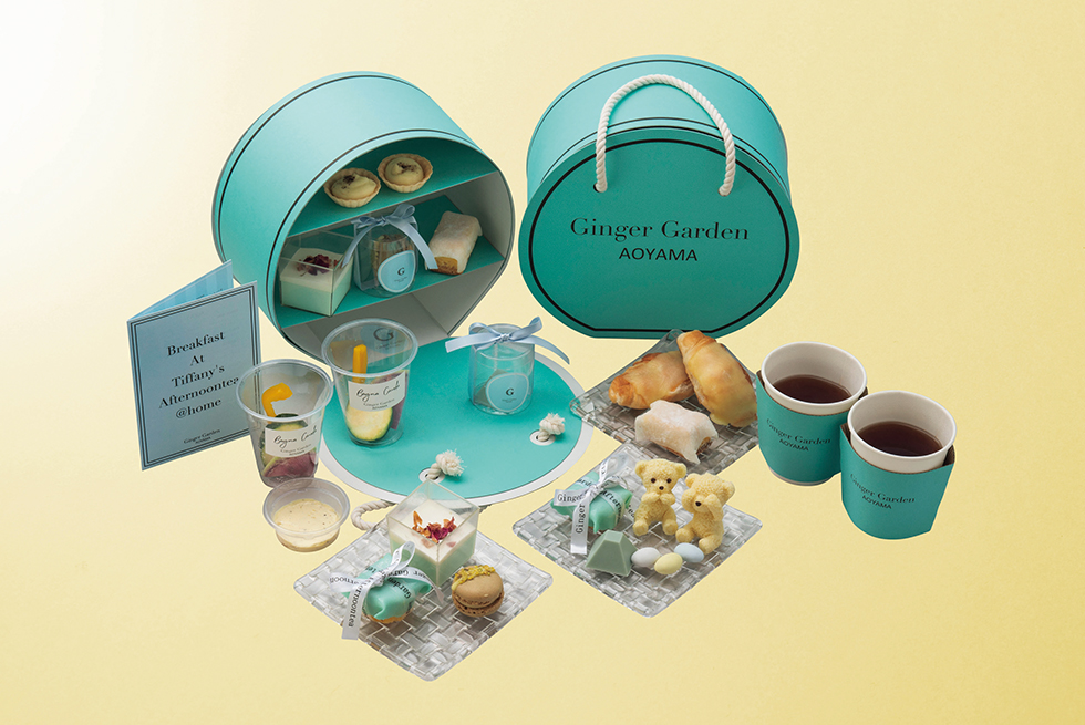 ≪Ginger Garden AOYAMA（ジンジャー ガーデン アオヤマ）≫Ginger Garden TEA PARTY（ShinQs受取） 税込6,001円（本体価格：5,556円）