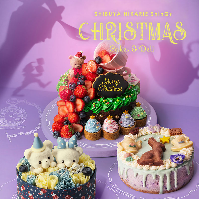 渋谷ヒカリエ ShinQs受け取り - クリスマスケーキ・オードブル特集2025