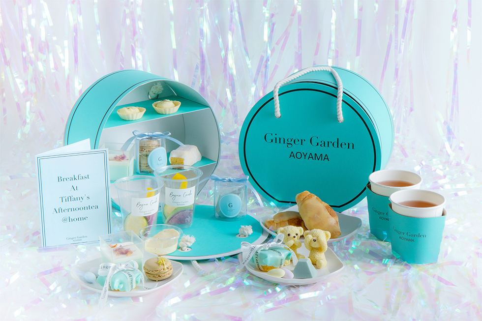 ≪Ginger Garden AOYAMA（ジンジャー ガーデン アオヤマ）≫Ginger Garden TEA PARTY