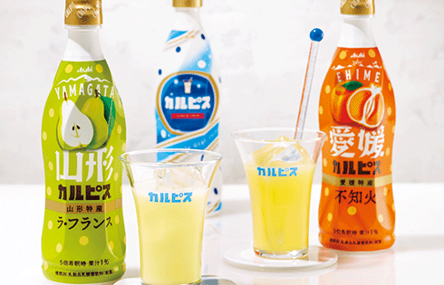 カルピス(ブランドイメージ)