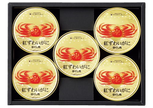 缶詰・瓶詰