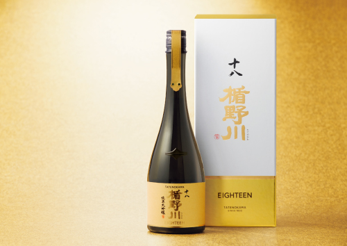 日本酒