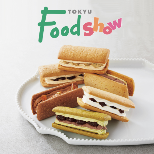 東急フードショー