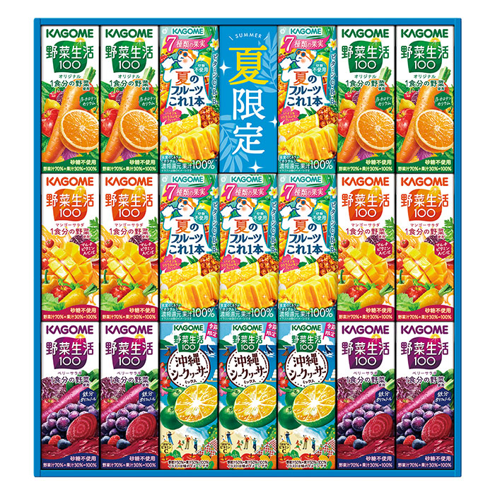 お中元≪カゴメ≫野菜飲料サマーバラエティギフト（KYJ-30S）