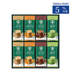 お中元≪スターバックス≫プレミアム ミックス ギフト