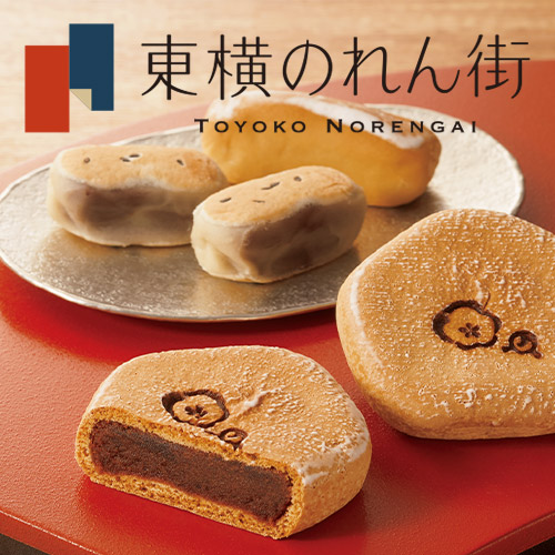 東横のれん街