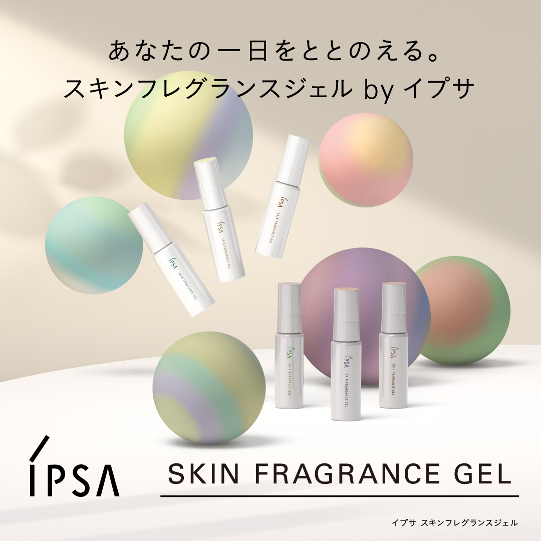 ipsa