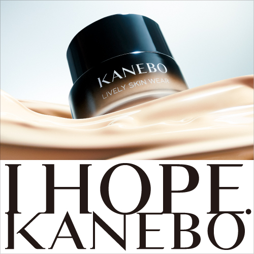 KANEBO（カネボウ）