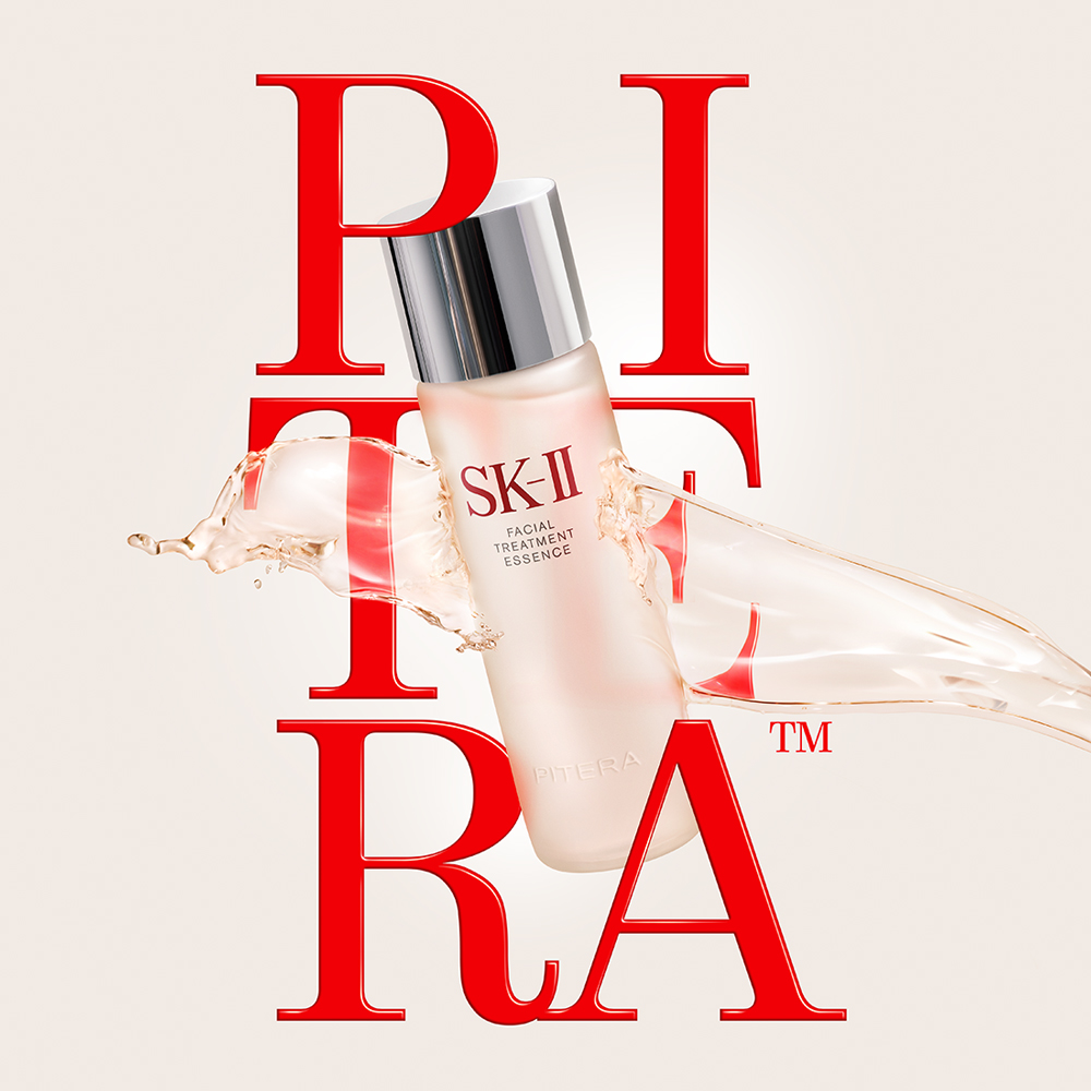 SK-II（エスケー ツ－）