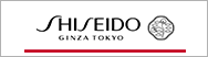 SHISEIDO（資生堂）