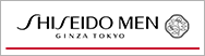 SHISEIDO メン（資生堂）
