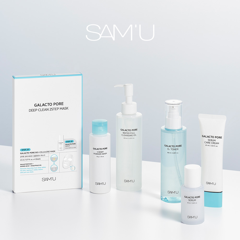 SAM’U（サミュ）