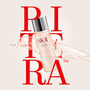 SK-II（エスケー ツ－）
