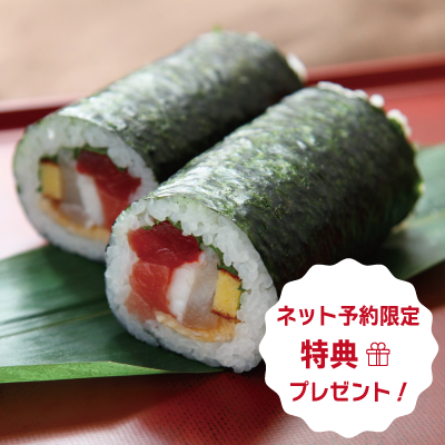 二子玉川 東急フードショー