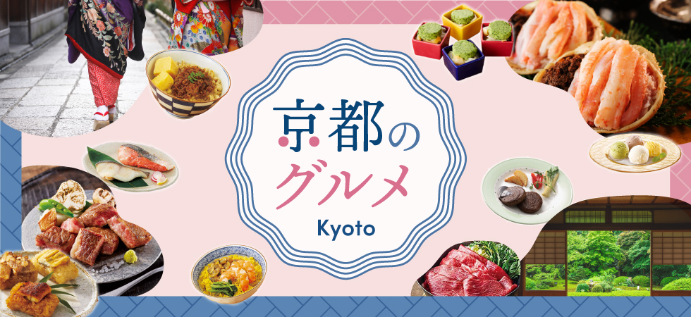 バイヤーいちおし