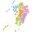九州・沖縄