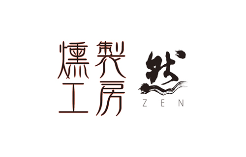 zen(ブランドロゴ)