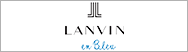 LANVIN en Bleu（ランバン オン ブルー）