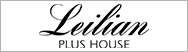 Leilian PLUS HOUSE（レリアンプラスハウス）
