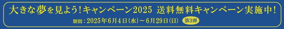  width=