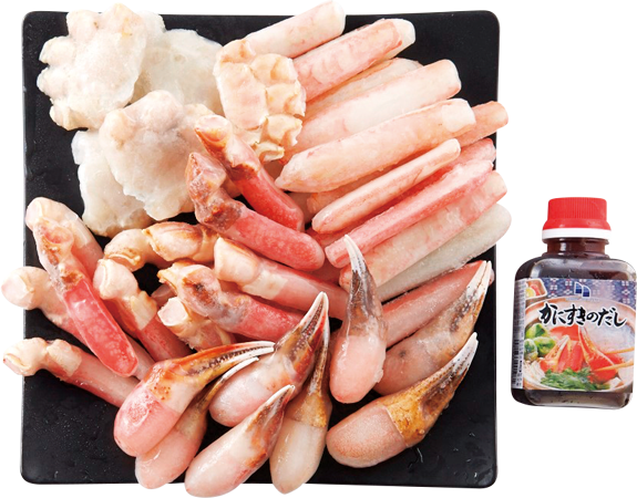 訳あり特別ご提供品