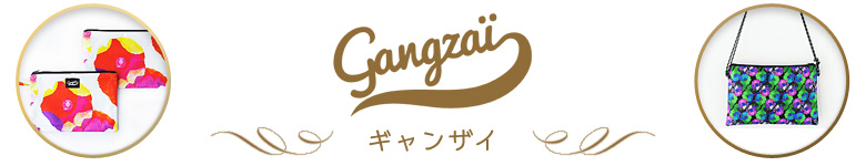Gangzai