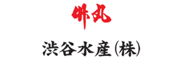 竹丸渋谷水産（ロゴ）