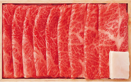 お肉