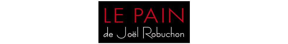 ジョエルロブション