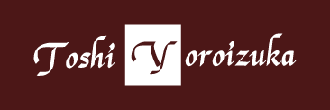 Toshi Yoroizuka（トシ ヨロイヅカ）