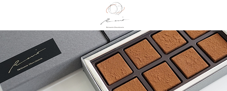 Patisserie Chocolaterie Recit（パティスリー ショコラトリー レシィ）
