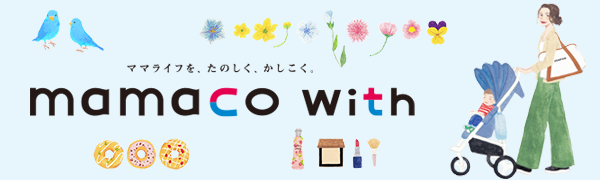mamaco withバナー