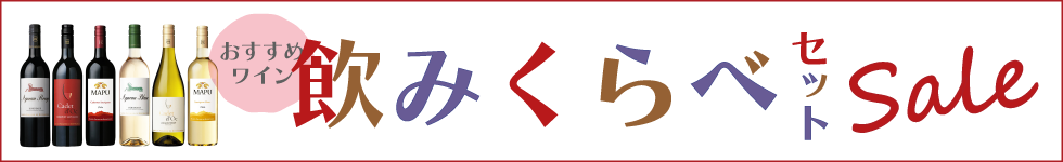 同時開催