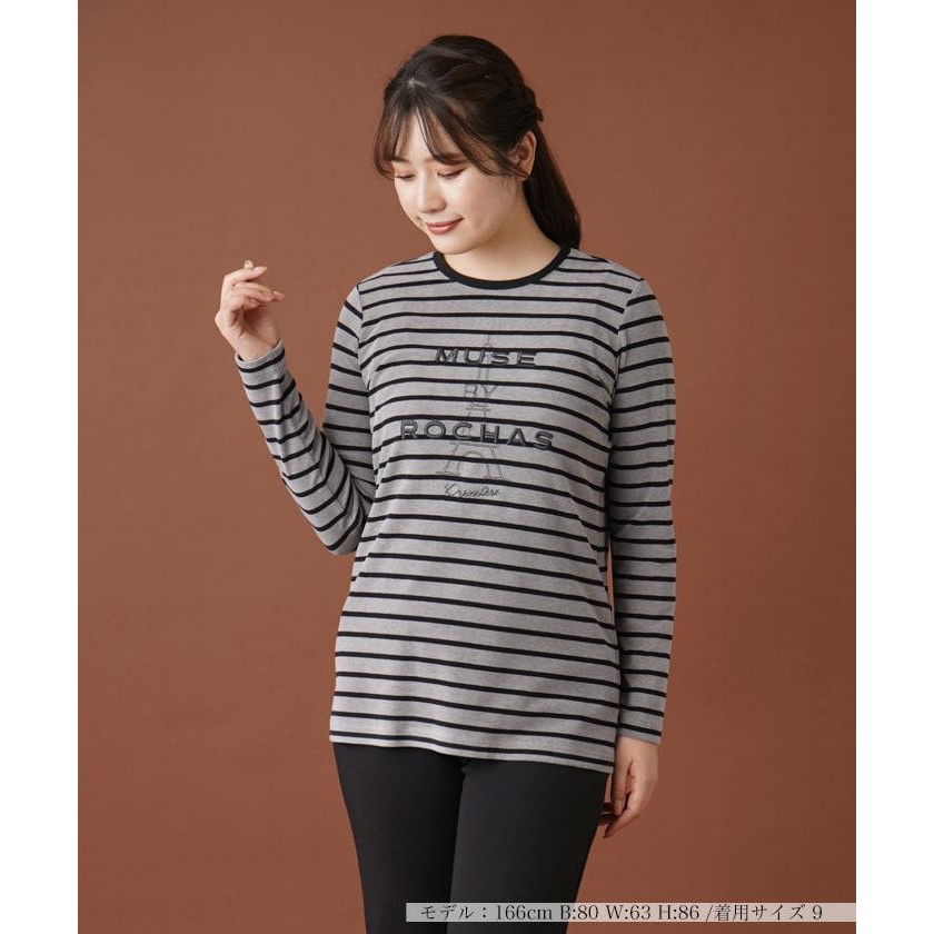 刺繍ボーダーカットソー(LELLEL0306088) | ギフト通販なら東急百貨店