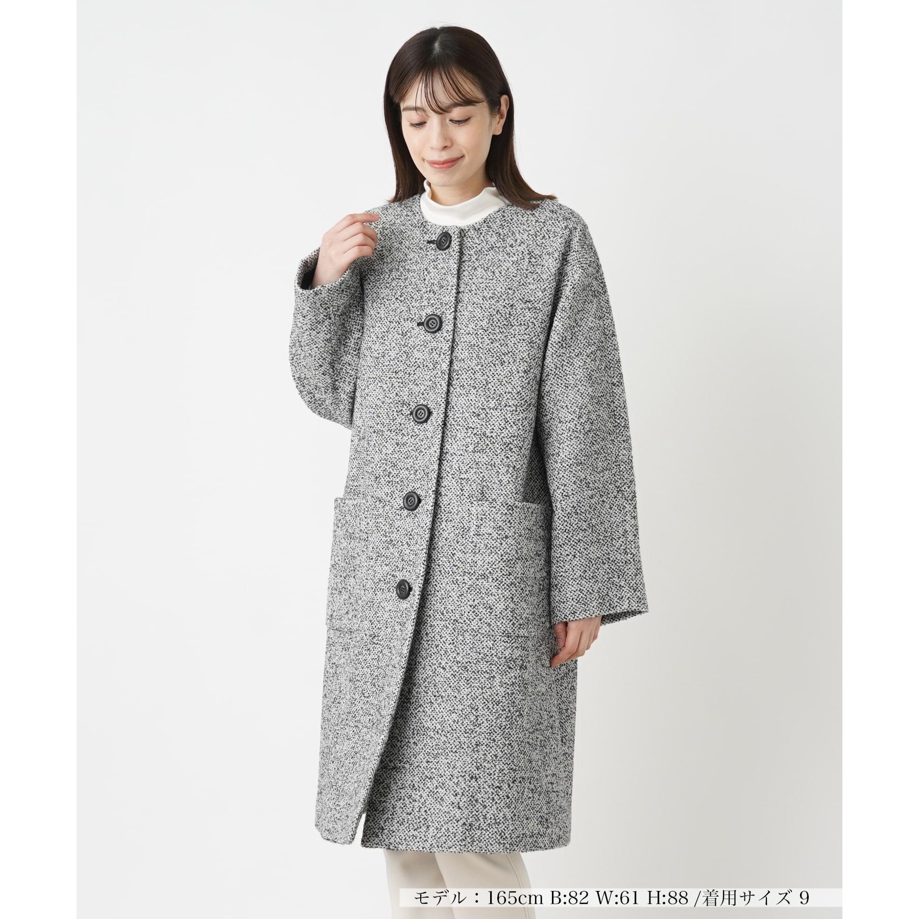 ツイードノーカラーコート(LELLEL0405300) | ギフト通販なら東急百貨店ネットショッピング