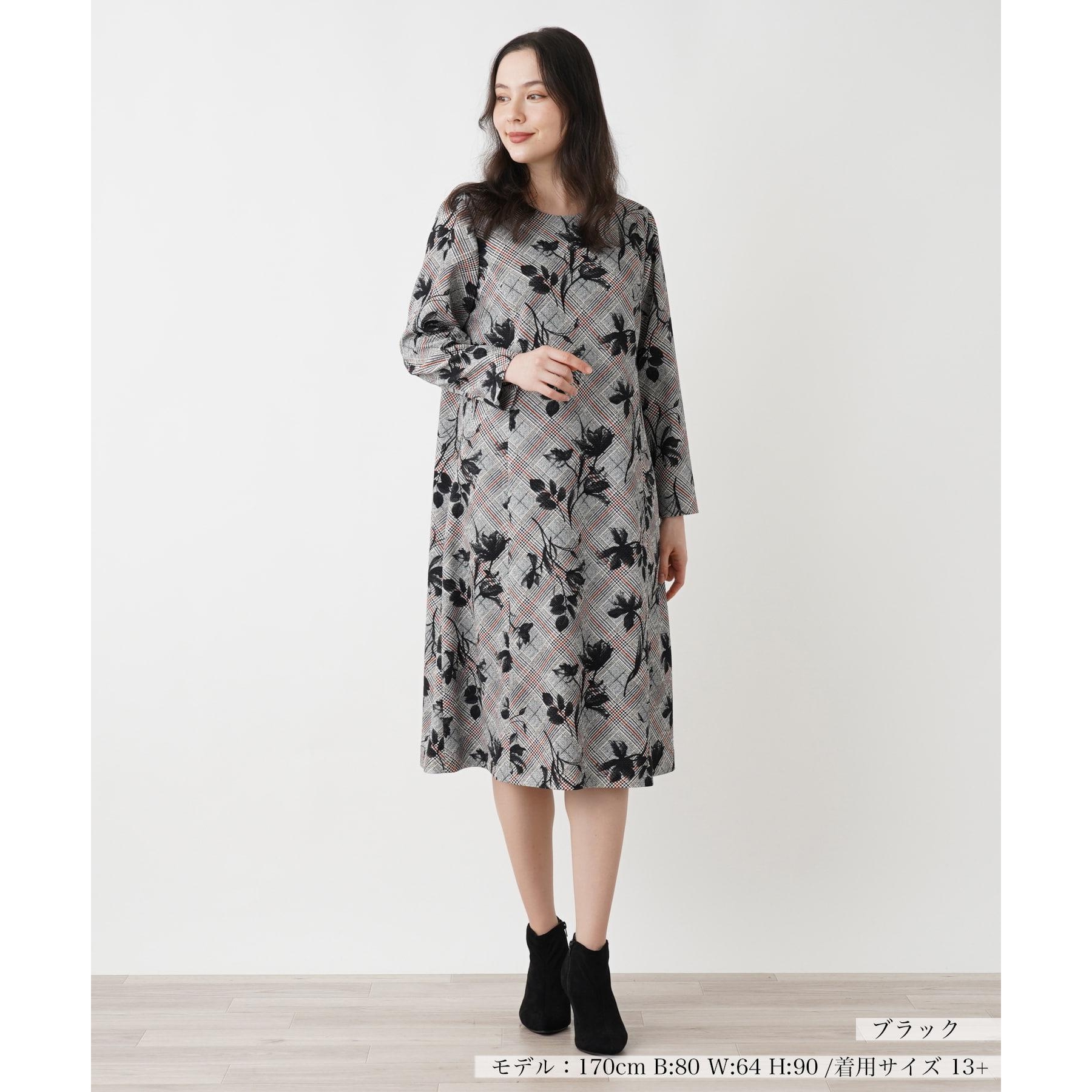 レリアン13プラス レリアン 13プラス ノーカラージャケット ノーカラー