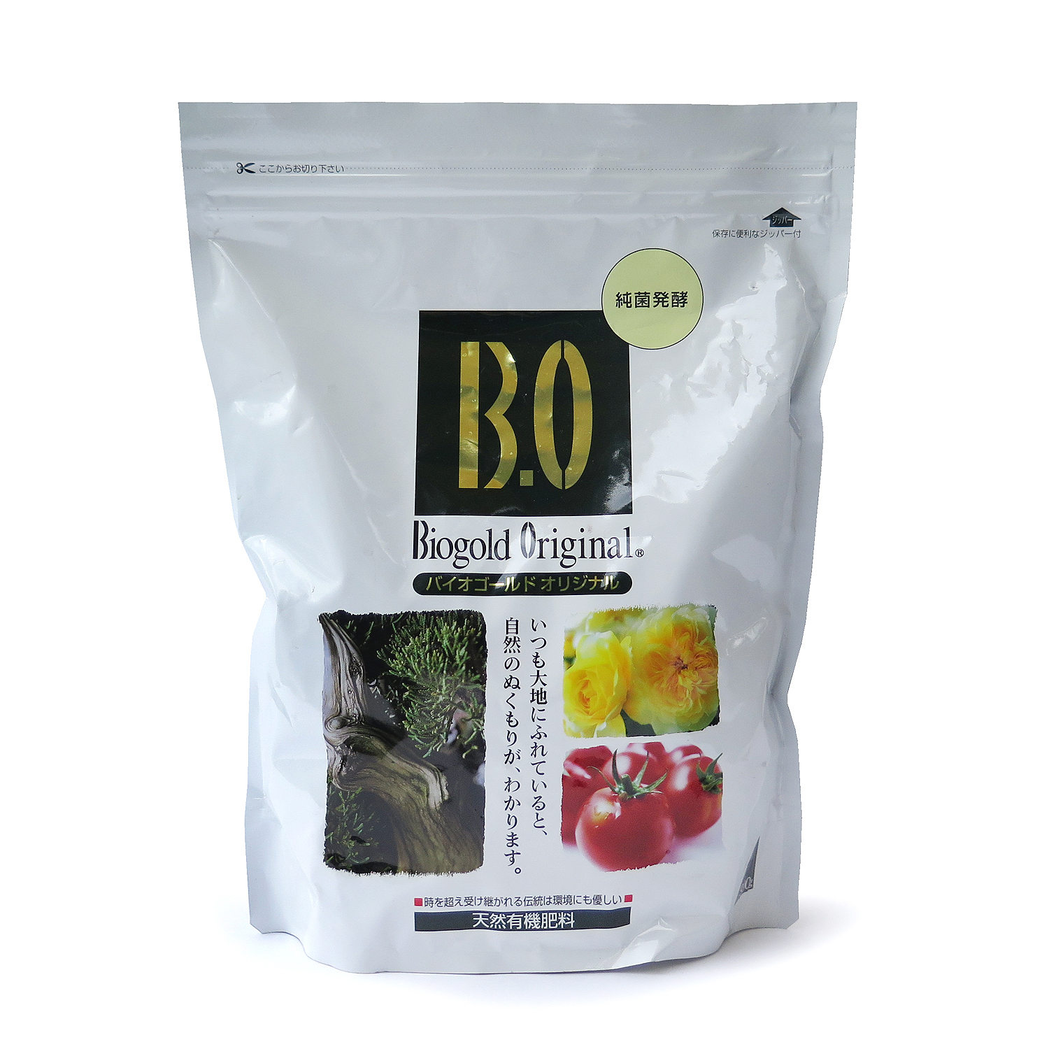 ≪ヴェルデステ≫バイオゴールド オリジナル 900g(10-verde161003) | ギフト通販なら東急百貨店ネットショッピング