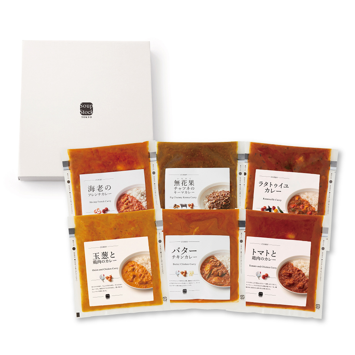 家で食べるスープストックトーキョー 人気の6カレーセット 25 Soup0607 ギフト通販なら東急百貨店ネットショッピング