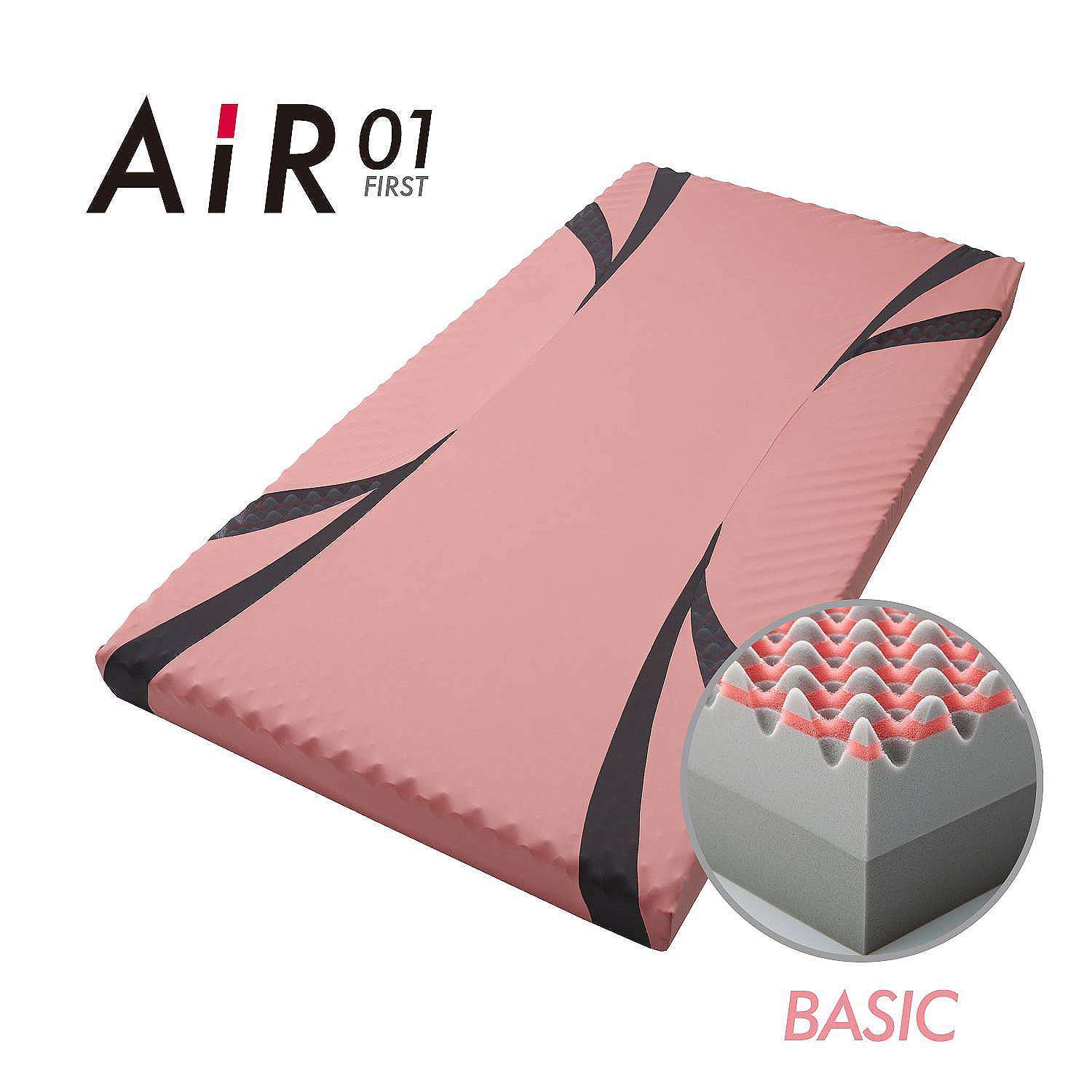≪西川≫[エアー01] ベッドマットレス BASIC（ピンク）シングル(51K