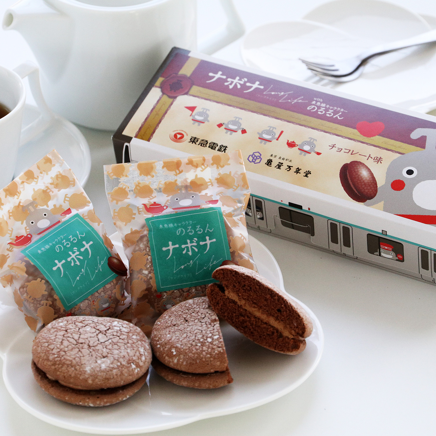 東急線キャラ のるるん のナボナ toridori journal