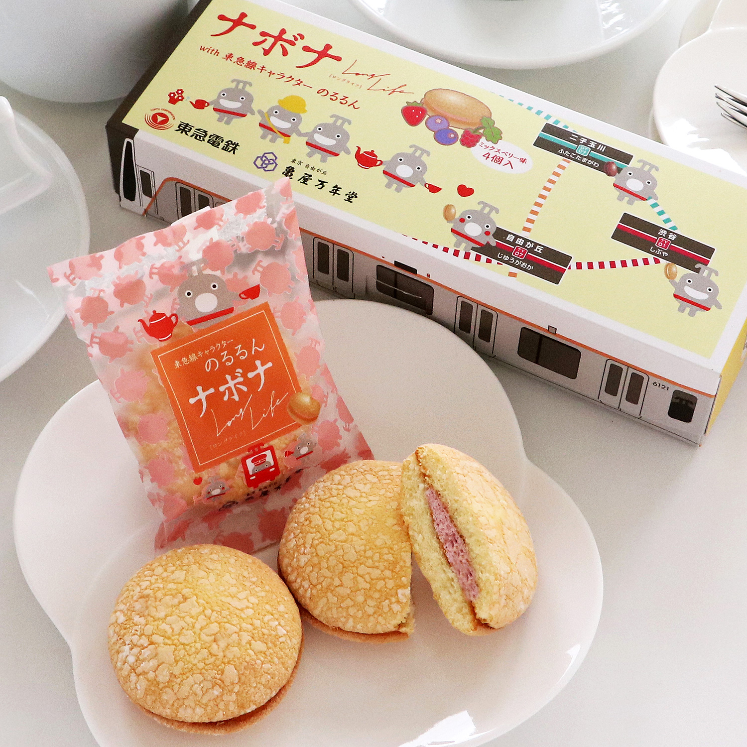 東急線キャラ のるるん のナボナ toridori journal