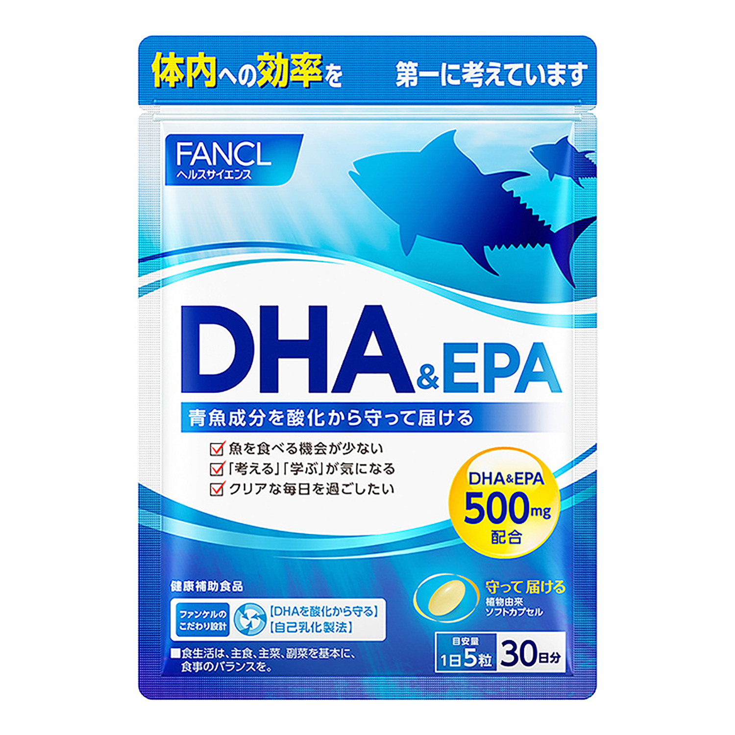 ファンケル Dha Epa 1袋 30日分 Sq Fancl0727 ギフト通販なら東急百貨店ネットショッピング