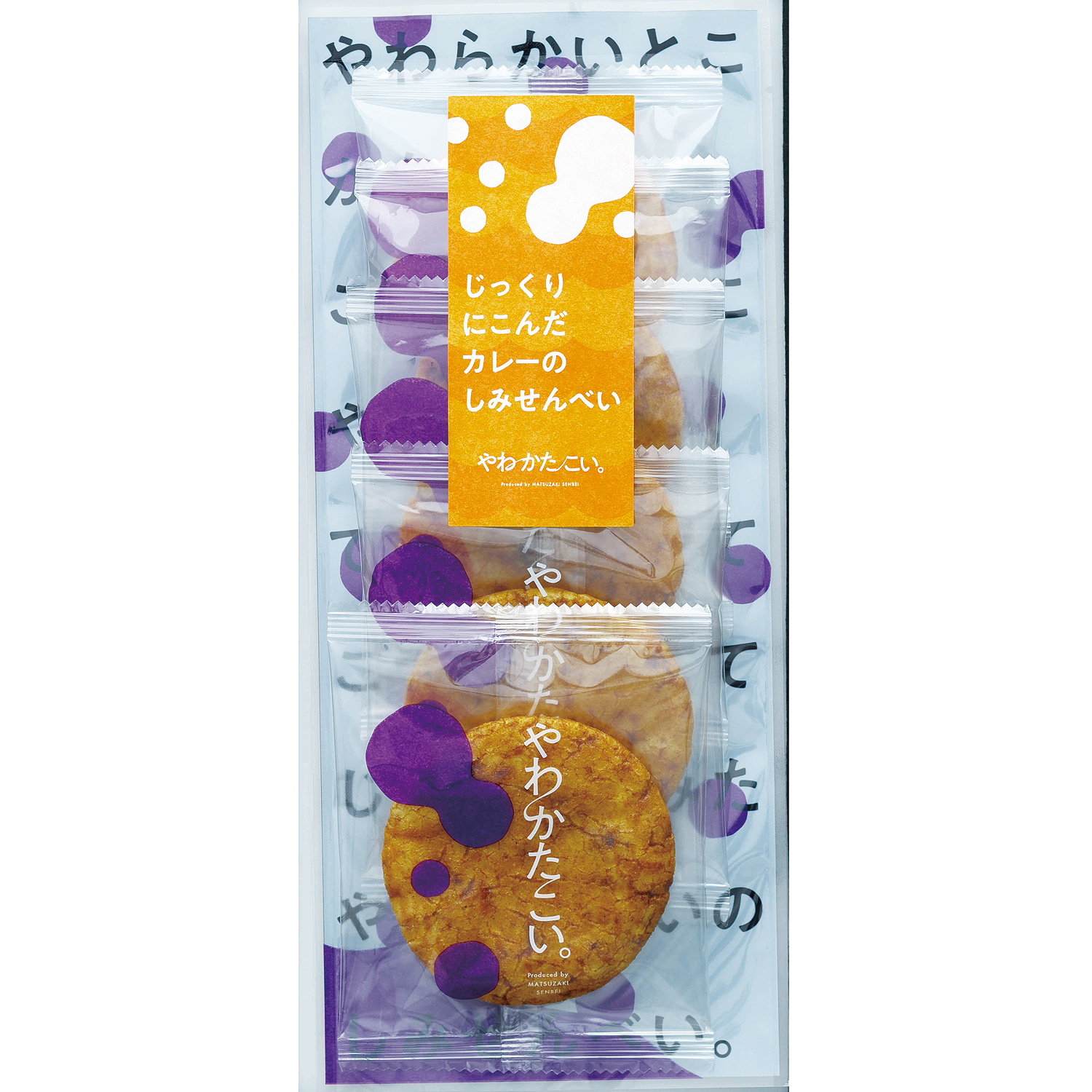やわかたこい しみせんべい カレー S Ka Sq Yawaka0605 ギフト通販なら東急百貨店ネットショッピング やわかたこい しみせんべい カレー S Ka Sq Yawaka0605 ギフト通販なら東急百貨店ネットショッピング