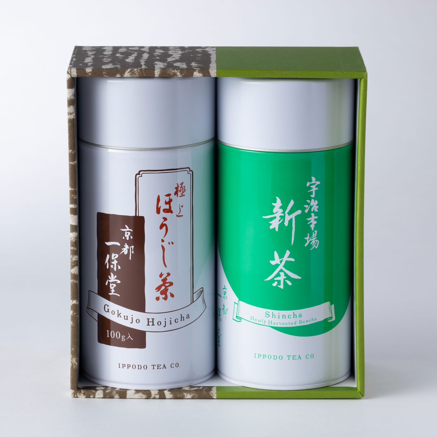 一保堂茶舗 新茶ほうじ茶大缶セット 10fd Ippo ギフト通販なら東急百貨店ネットショッピング