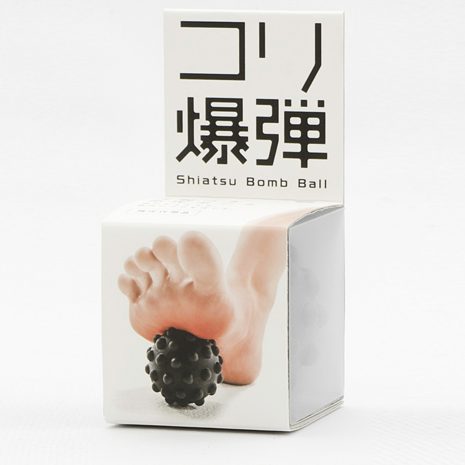 エルガム マッサージボール 指圧ボール 突起付きコリ爆弾 10sp Eruga ギフト通販なら東急百貨店ネットショッピング