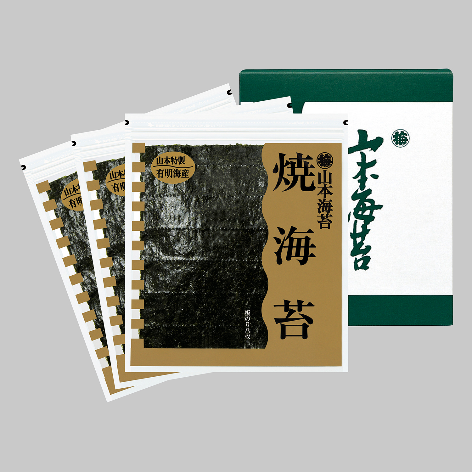 山本海苔店 焼海苔3袋入り 板のりサイズ fd Ymn ギフト通販なら東急百貨店ネットショッピング