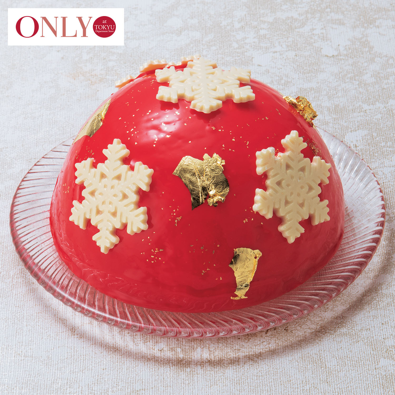 Xmas 25 ピエール エルメ パリ フロコン バヤデール 宅配ケーキ 21xmas H 025 ギフト通販なら東急百貨店ネットショッピング