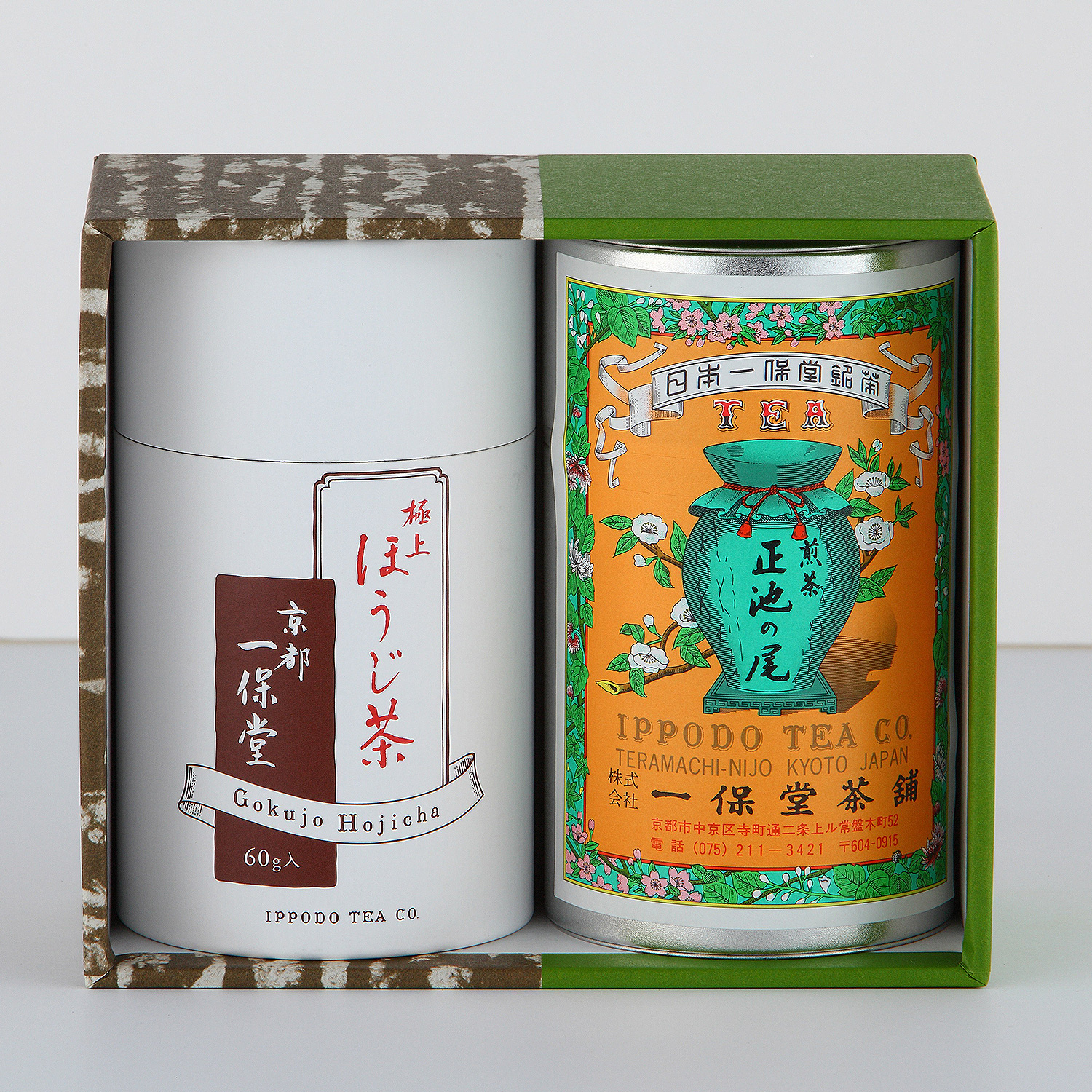 母の日ギフト 一保堂茶舗 煎茶正池の尾 中缶 極上ほうじ茶 紙筒 21mama 40fd 997 ギフト通販なら東急百貨店ネットショッピング